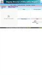Mobile Screenshot of dydenagpur.org